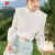 皮尔卡丹（pierre cardin）法式荷叶花边衬衫女2023年秋季新款纯棉长袖设计感甜美风女士上衣 米白色 S