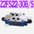 Z2FS22叠加式Z2FS6双向Z2FS10-20B单向3X节流阀液压Z2FS16-30B/S2 米白色 Z2FS22-30B/S