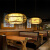 朗丽华中式餐厅饭店包间竹编吊灯创意个性大厅火锅店包厢餐饮竹艺带射灯 直径80CM带三个射灯