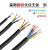 众邦 电缆（5*6）平方电缆线五芯国标软护套线
