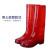 得豫工品 红色雨鞋平底高筒雨鞋pvc劳保雨鞋 39码 一双价 