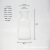 玻璃磨砂口实验室广口试剂瓶白色广口瓶棕色化学实验取样瓶 广口棕色500ml
