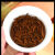 南美豹蜜香型的金骏眉小泡罐装红茶浓香好喝的茶香型100克茶叶 100g