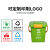 垃圾分类垃圾桶厨房手提桶圆桶10L带盖带提手大号厨余餐厨绿 15L手提储物桶绿色带漏网