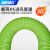 海斯迪克 PE通风管 空调排风波纹管新风系统 塑料软管双壁波纹管 φ75mm 绿色 50米 HK-618