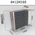 小冷凝器水冷散热器换热器铜管铝翅片风冷水冷散热器支持订做 2*6*200