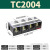 接线端子排tb接线端子tc配电箱接线排12a弱电接线柱4位双排米 TC2004(1只装