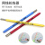 鑫线连（GISLINK）网线松线器双绞线解线工具 网络线捋直器 随机颜色1条 XXL-SXQ1