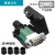 工贝兼容PLC DB9免焊接头 超薄DP接头 RS485 RS232 9针 公头配螺母