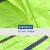 伏加瑞反光雨衣交通环卫雨裤套装男女分体荧光外卖防水全身透气男士 荧光绿色双层款单上衣 xl高150-160重140斤