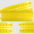 庄太太 PVC盖板橡胶线槽电线保护槽室内室外地面线槽【10cm款黄色塑料一线槽】ZTT1261