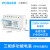 上海人民导轨式电表三相四线远程抄表485通讯液晶智能电能电度表 液晶带485的3x15 60A