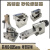 高精密KT50透视砂轮修整器R成型器磨床光学圆弧卧式修砂轮器 透视普通款(精度0.01mm)