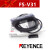 基恩士（KEYENCE）数显式光纤传感器FS-N18N N11N N41N FS一 FS-V31P
