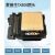 全新TX800喷头十代六色压电F192040写真机UV平板打印头 白墨光油专用 出墨4-5通道