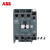 接触器A2X.2系列交流接触器经济型接触器A2X32.2-3032A A2X40.2-30  40A