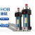 HOB重型中高压液压油缸缸径80*50*100*150*200*250*300*350-90 HOB80x300