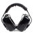 3M1427隔音耳罩学习工业防噪声降噪音耳机射击防护耳罩隔音器 3m 1427防噪音耳罩