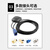 巴也 GPS+BD二合一天线 北斗双模卫星定位鼠标型SMA弯内孔车载导航通用天线3米 BY-BWNK3X