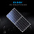隆基乐叶 单玻 双玻 太阳能发电板550瓦 并网光伏发电 太阳能组件 单晶双面550瓦