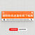 网红路牌门牌定制指示牌路标我在哪里重庆杭州南京苏州温州很想你 橘色单面款贴牌5毫米雪弗板 60x18cm