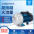 大元JET家用不锈钢自动高扬程自吸喷射泵清水增压深井抽水泵单相 不锈钢1.5千瓦6.5方55米