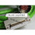 增量式主轴编码器电缆6FX8002/5002/6002-2CA31-1BA0-10M米航空插 航空插头