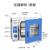 上海一恒真空干燥箱实验室用电热恒温真空烘箱工业小型真空消泡箱 DZF-6126(RT+10~200℃) 500*