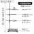 定制适用铁架台实验室架子台杆化学实验器材滴定台固定支架十字夹 普通铁架台3圈高60cm