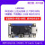 帝舰 RK3566开发板Linux学习板人工智能对标树莓派(【SD卡基础套餐】LBC0N-网口版(1GB))