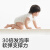 可优比（KUB）儿童爬爬垫加厚婴儿xpe围栏地毯垫客厅家用爬行宝宝1岁 【双面PE膜】-动物狂欢 180CM*150CM*厚2CM