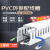 铸固 线槽 pvc工业理线槽配电箱明装走线免打孔齿形线槽 50*30（1米/根）