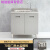 依乐福全不锈钢厨房橱柜整体灶台柜橱柜一体简易柜子碗柜加厚水槽柜202 0.7米单水盆款