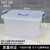 大号水箱全新储水箱透明加厚长方形养鱼箱方桶收纳箱带盖塑料 2682约15L-O31