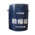 星飘扬 防爆罐排爆桶防暴反恐器材 高碳钢单层蓝色1.5KGTNT