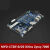 赛灵思XC7Z010/XC7Z020开发板Zynq7000/7010/7020 MYDCM-MU 7010(工业级)