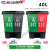 适用双桶分类垃圾桶带盖大号干湿脚踏商用二合一公共场合可回收30 40L双桶(绿加灰)颜色备注 (送一