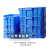 亚桓菡  周转箱660*440*160蓝色 超大特号加厚箱物流箱塑料周转箱胶箱长方形收纳箱养龟箱养鱼箱