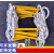 救援绳梯检查耐磨防滑软梯训练攀爬救生救援绳梯工程树脂绳梯 30米 2个膨胀螺丝+双钩+手套