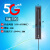 GSM 2G 3G LTE 4G 5G物联网NB-iot全频段内置FPC贴片天线IPEX接口 5G全频段R款FPC（599） 焊接式3CM
