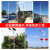 市电路灯市政高杆高亮户外防水路灯6米8米10米城市照明路灯杆 6米80W市电款路灯