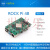 Rock Pi 4B V1.4 RK3399开发板 linux 安卓  Android 瑞芯微 不要存储 单板 x 1GB DRAM