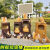 户外卡通创意垃圾桶雕塑公园景区幼儿园玻璃钢动物松鼠果皮箱分类定制 黄色