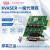 Kvaser PCIEcan 4xcan v2 ，4通道can fd,01414-5，pcie接口 0.5W