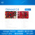 ODROIDC4开发板AmlogicS905X34核安卓LinuxHardkernel 黑色 32GB eMMC单板+外壳