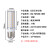 贝工 LED玉米灯泡 E27大螺口物业商用光源 18W暖光球泡 BG-YM18D-18W