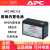 西门子（SIEMENS）原装内置电池 BR550G-CN/BX650CI-CN专用电池 黑色