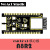 WeAct ESP32-S3核心板N8/N8R8/N16R8兼容DevKitC-1WROOM-1 N8R2