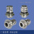 机械密封件GLF/CA-12/16/22南方CF南CRN多级水泵 GLF-16  96511845 双焊接 氟胶