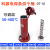 上海华威焊割TRB-5/W-3立式卧式90V/220V两用电焊条保温桶5/10KG 科源DT10调温烘干筒（1只）